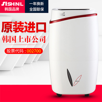 SHINIL��һ����C(j��)